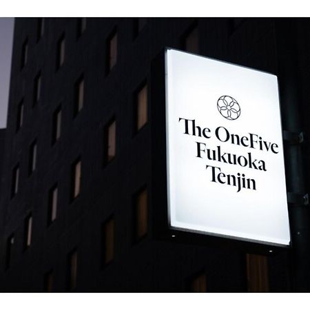 The One Five Fukuoka Tenjin - Vacation Stay 40121V מראה חיצוני תמונה