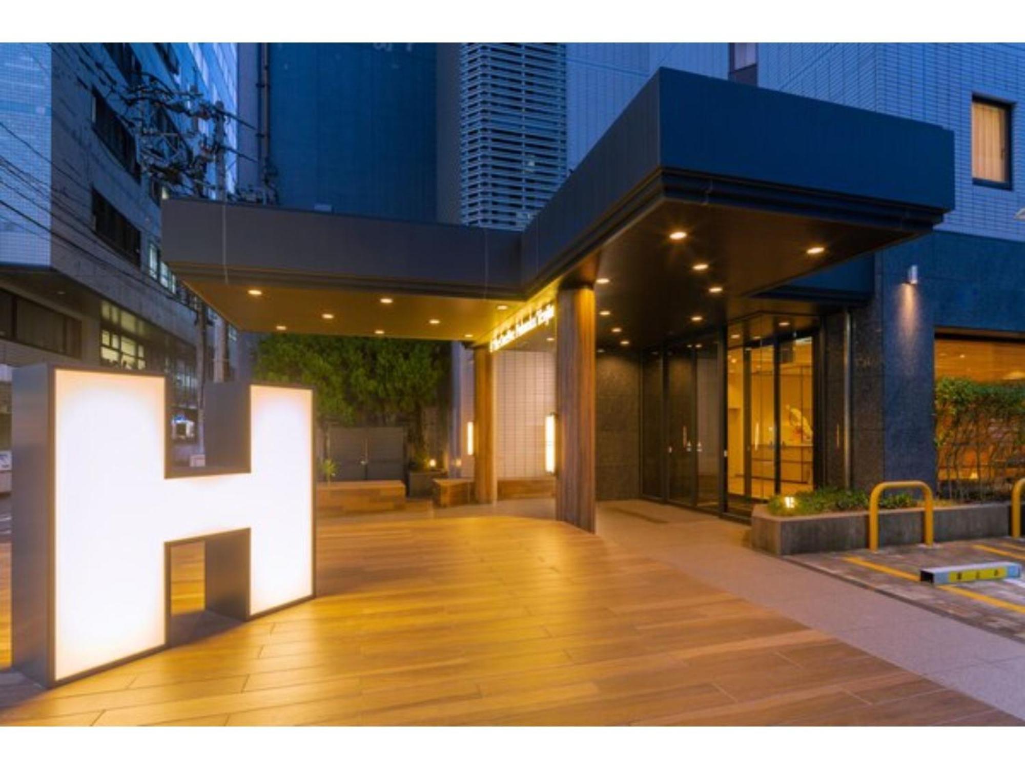 The One Five Fukuoka Tenjin - Vacation Stay 40121V מראה חיצוני תמונה