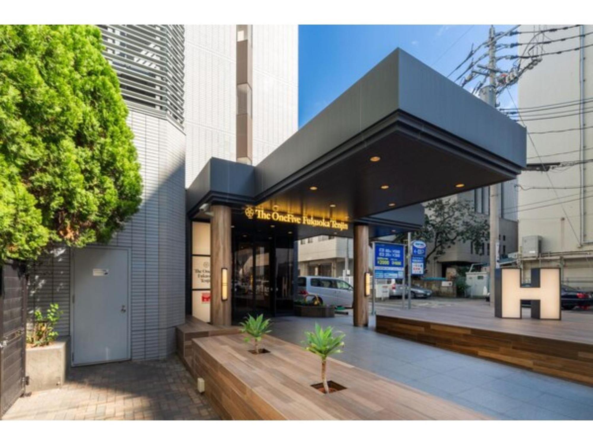The One Five Fukuoka Tenjin - Vacation Stay 40121V מראה חיצוני תמונה