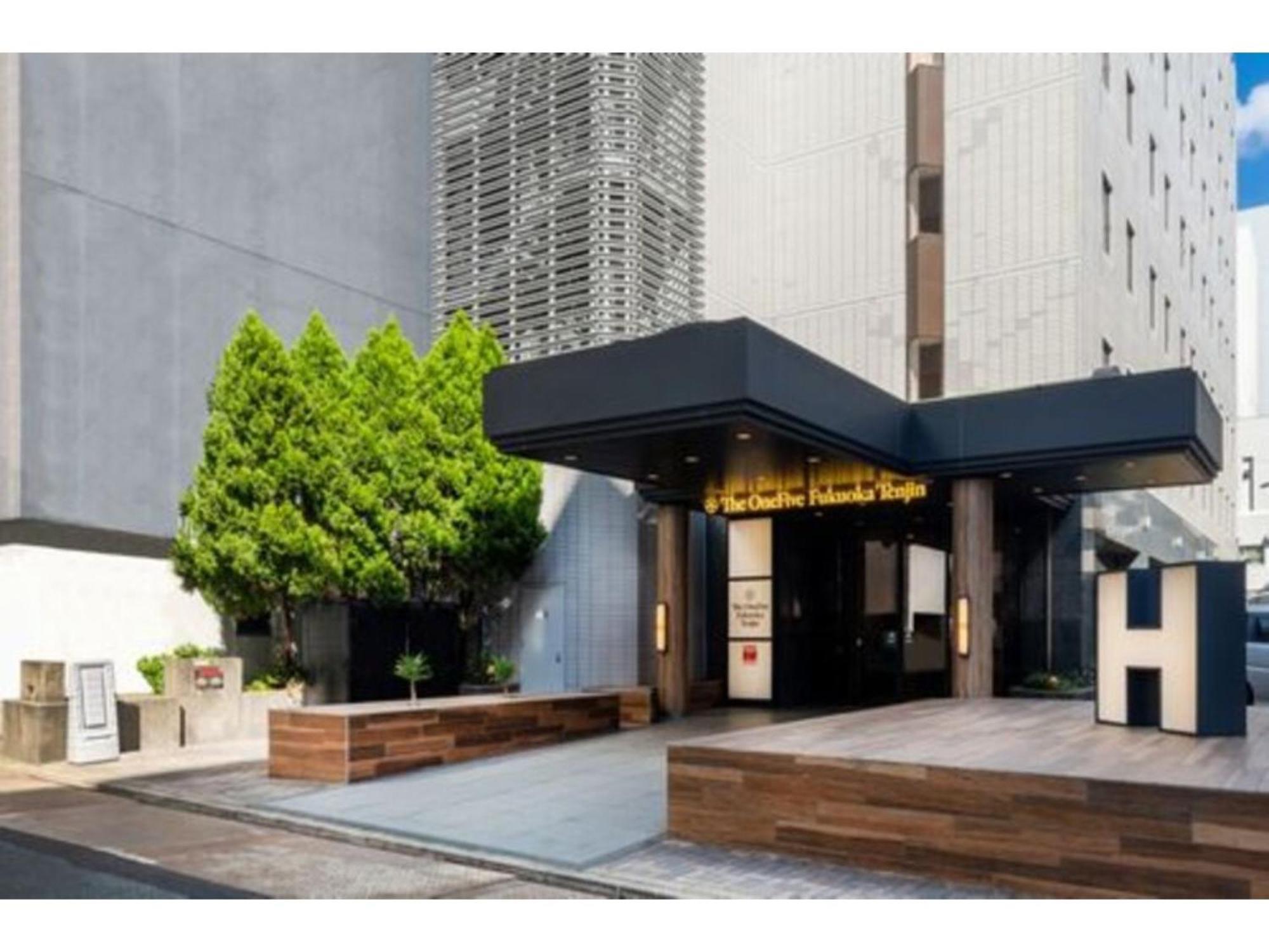 The One Five Fukuoka Tenjin - Vacation Stay 40121V מראה חיצוני תמונה